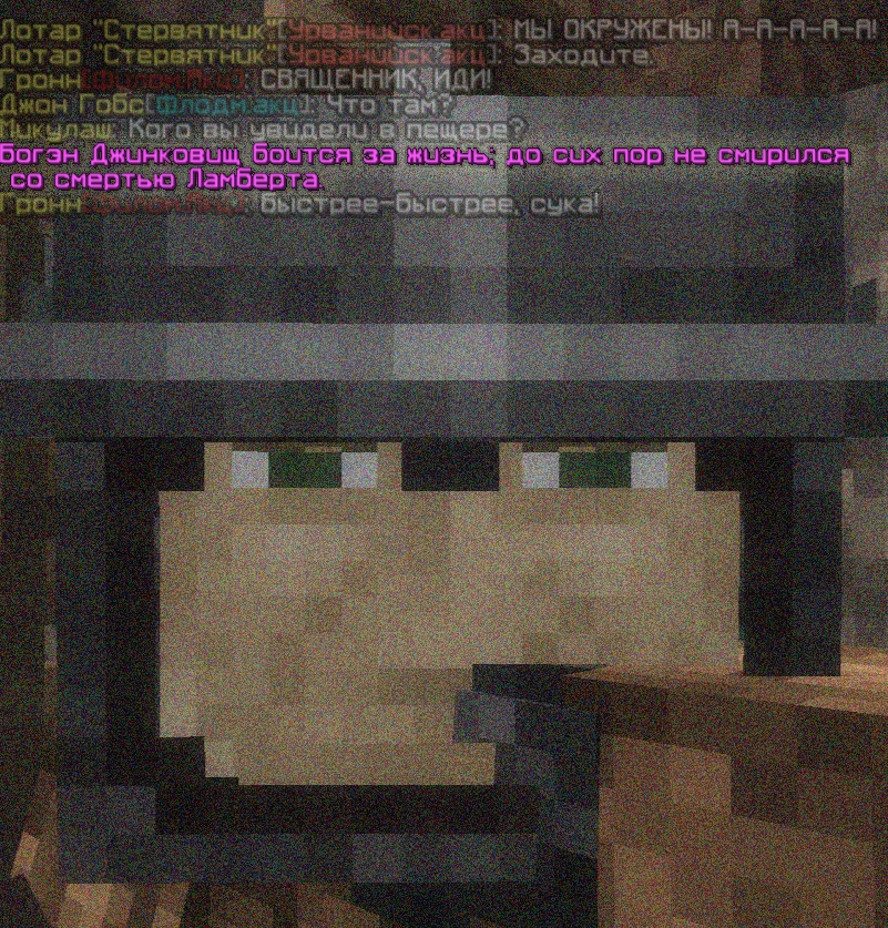 2025-08-28_23.49.49.png