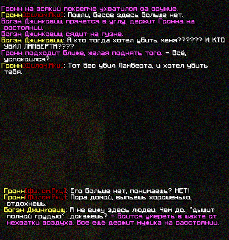 2025-08-29_00.19.41.png