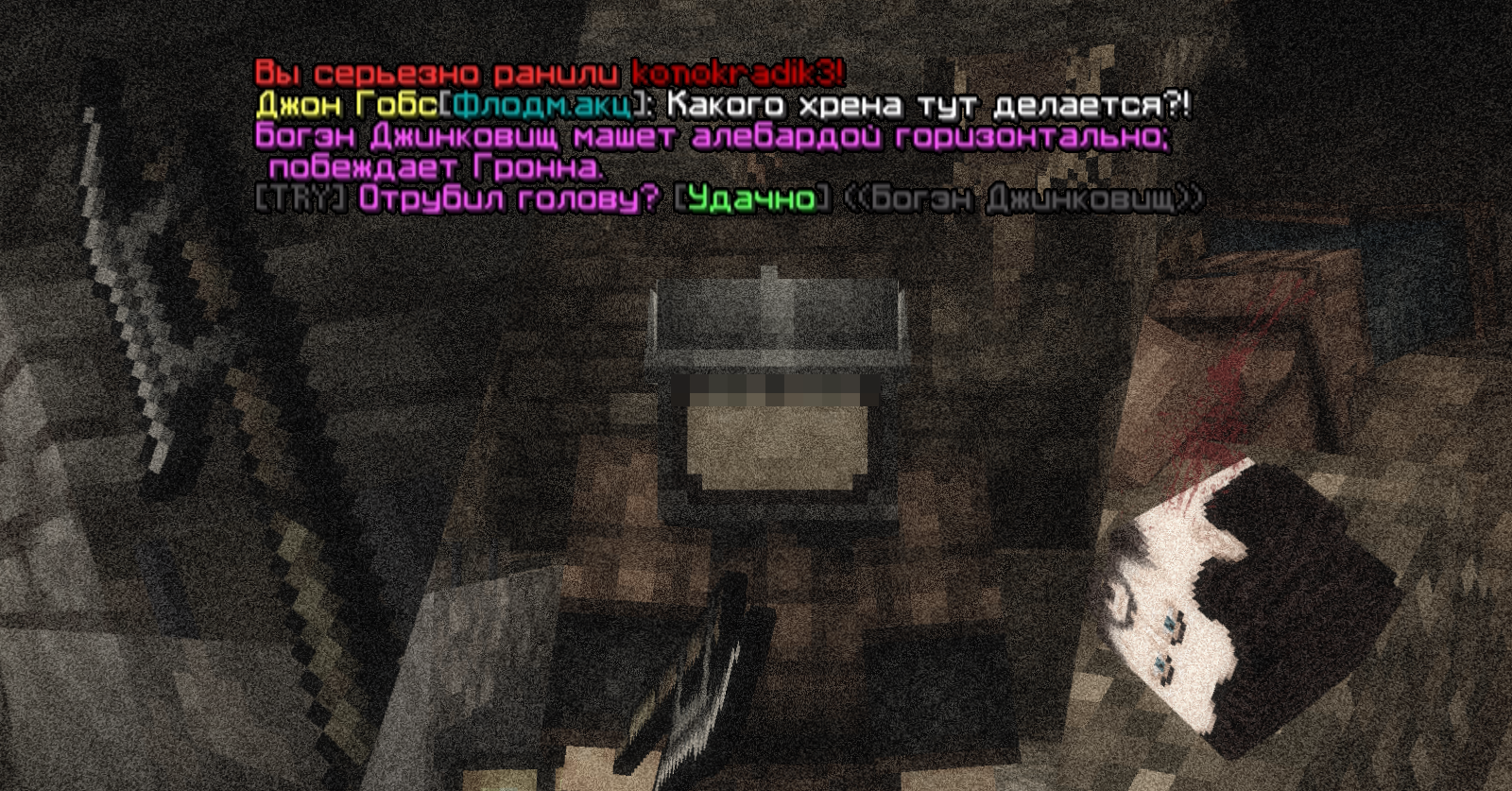 2025-08-29_00.26.27__2_.png