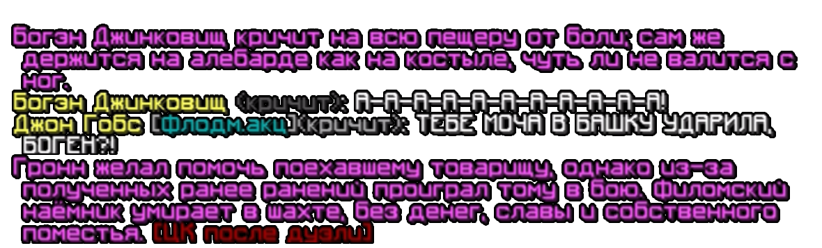 2025-08-29_00.26.27__1_.png