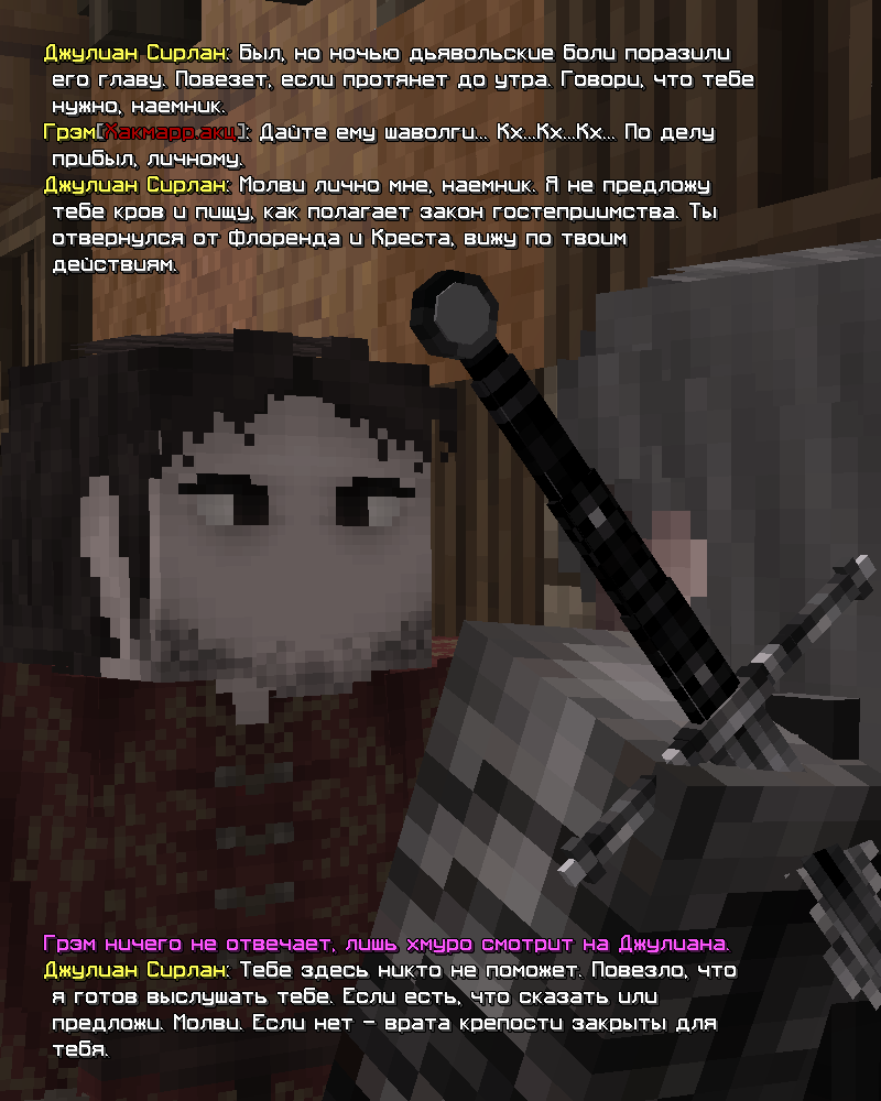 49.png