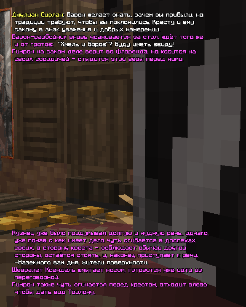 76.png