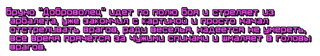 2025-09-05_09.45.24__1_.png