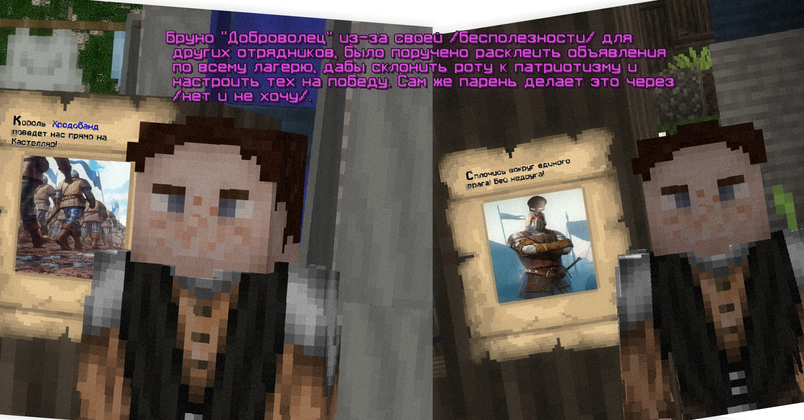 2025-09-06_06.33.23__2_.png