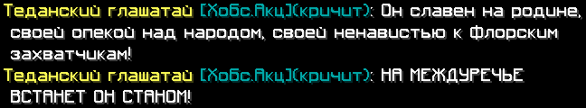 94.png