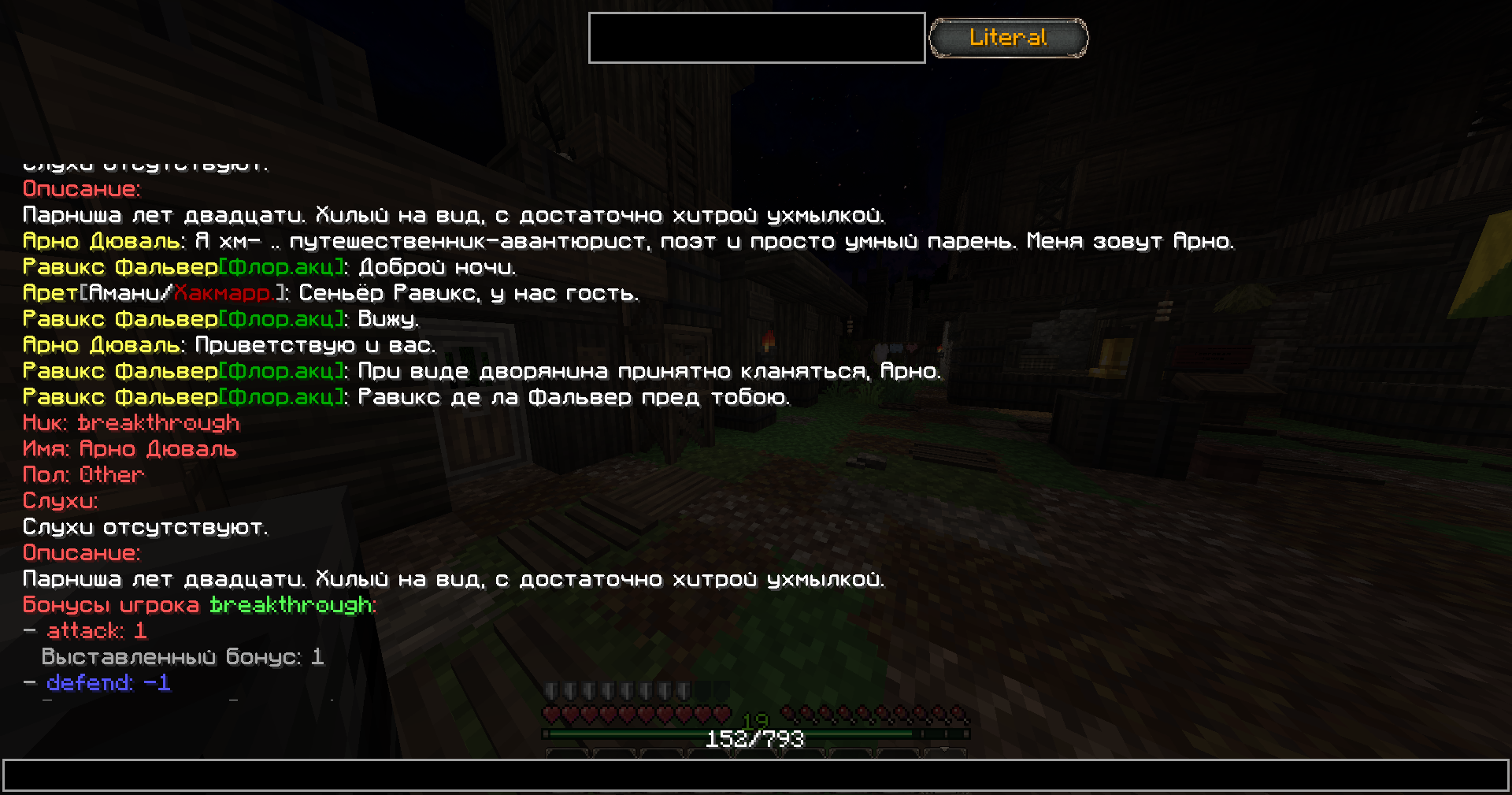 2025-09-07_01.13.49.png