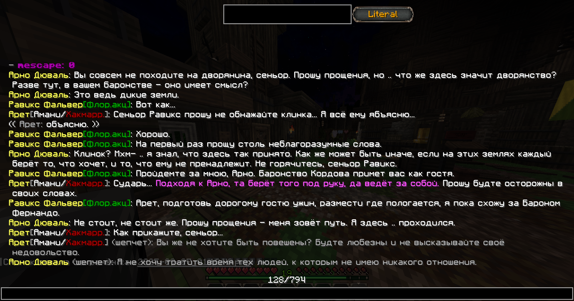 2025-09-07_01.13.53.png