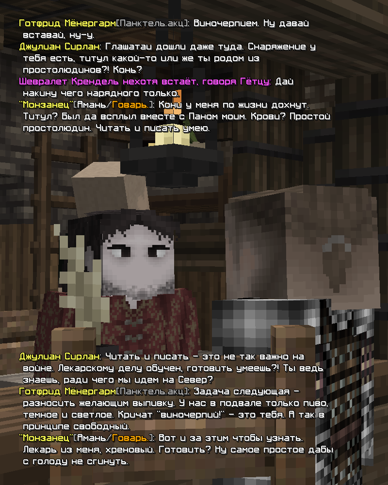 99.png