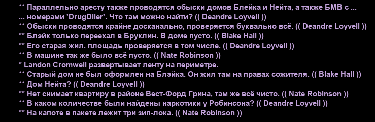 naterobinson_arrest6.png