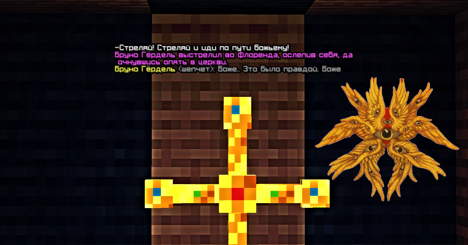 2025-09-07_03.09.07__1_.png
