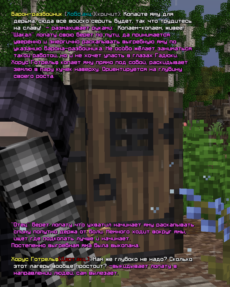 138.png