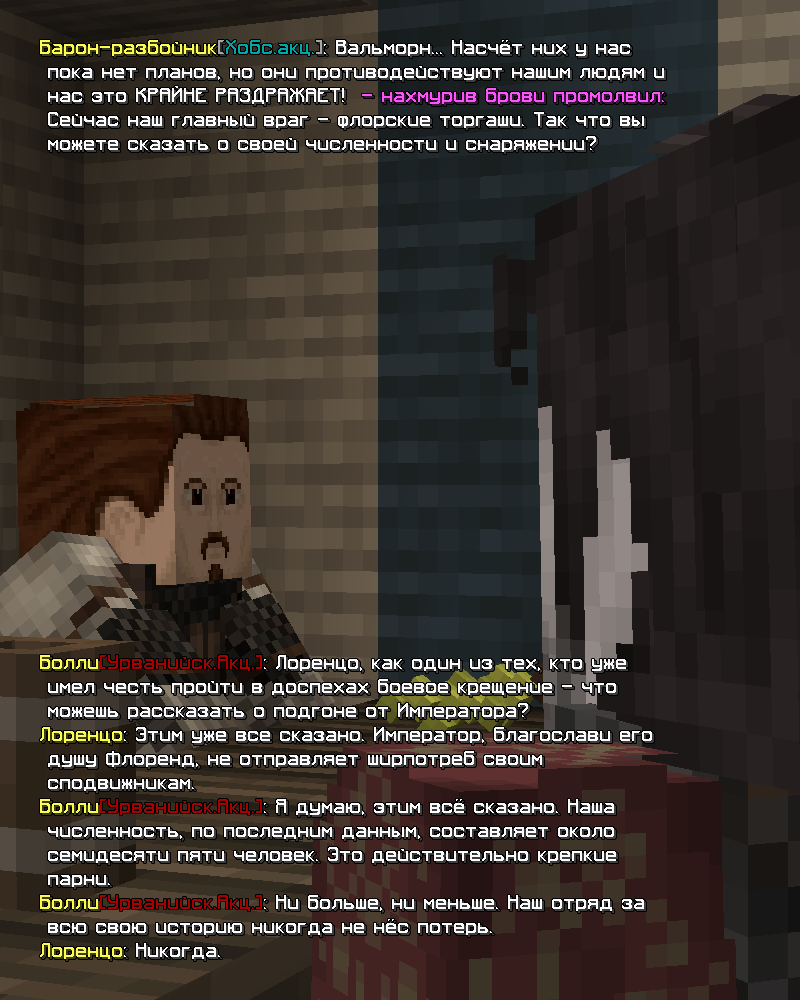 167.png