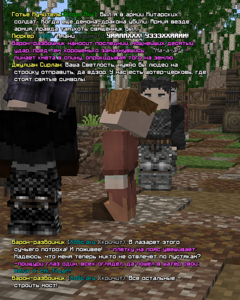 173.png