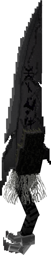 LeftKinshal.png