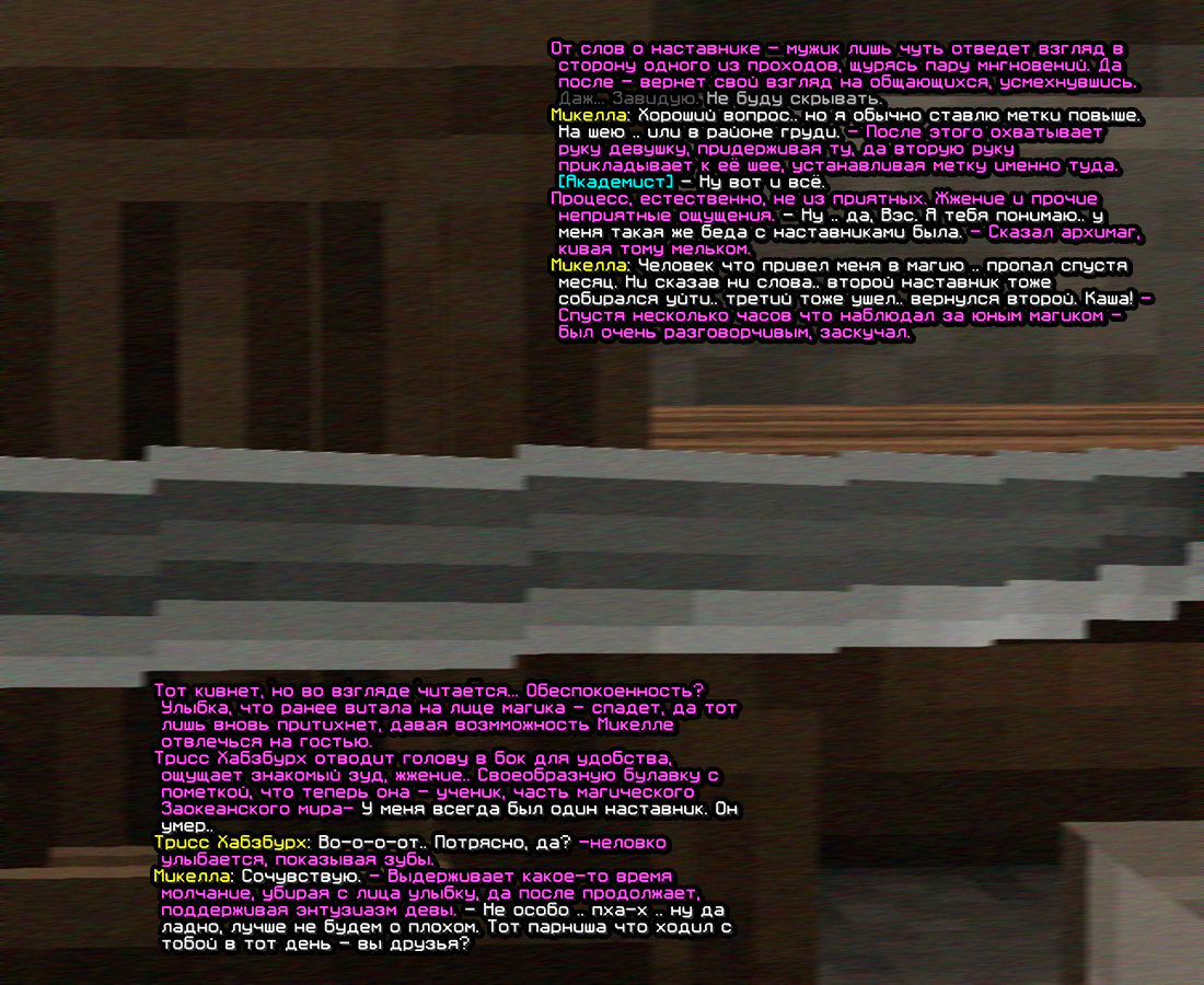 UocTX.png