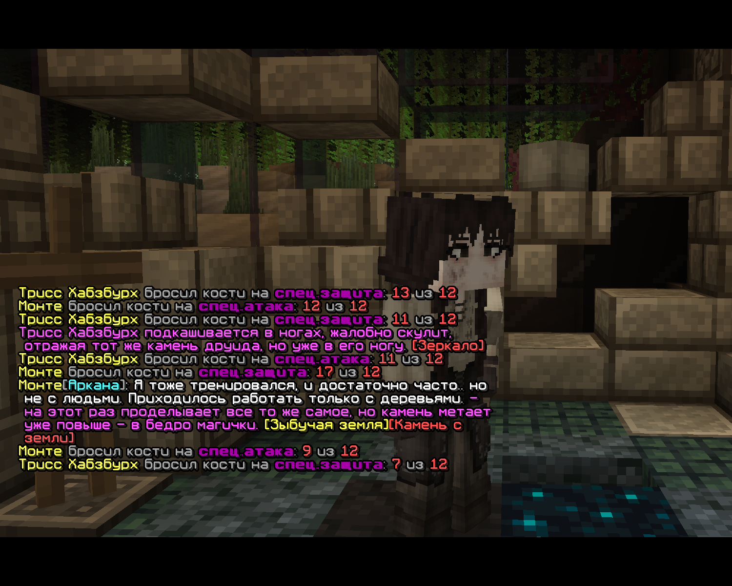 cc2.png