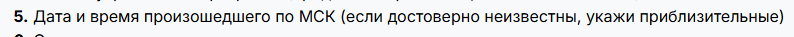 ____________________.png