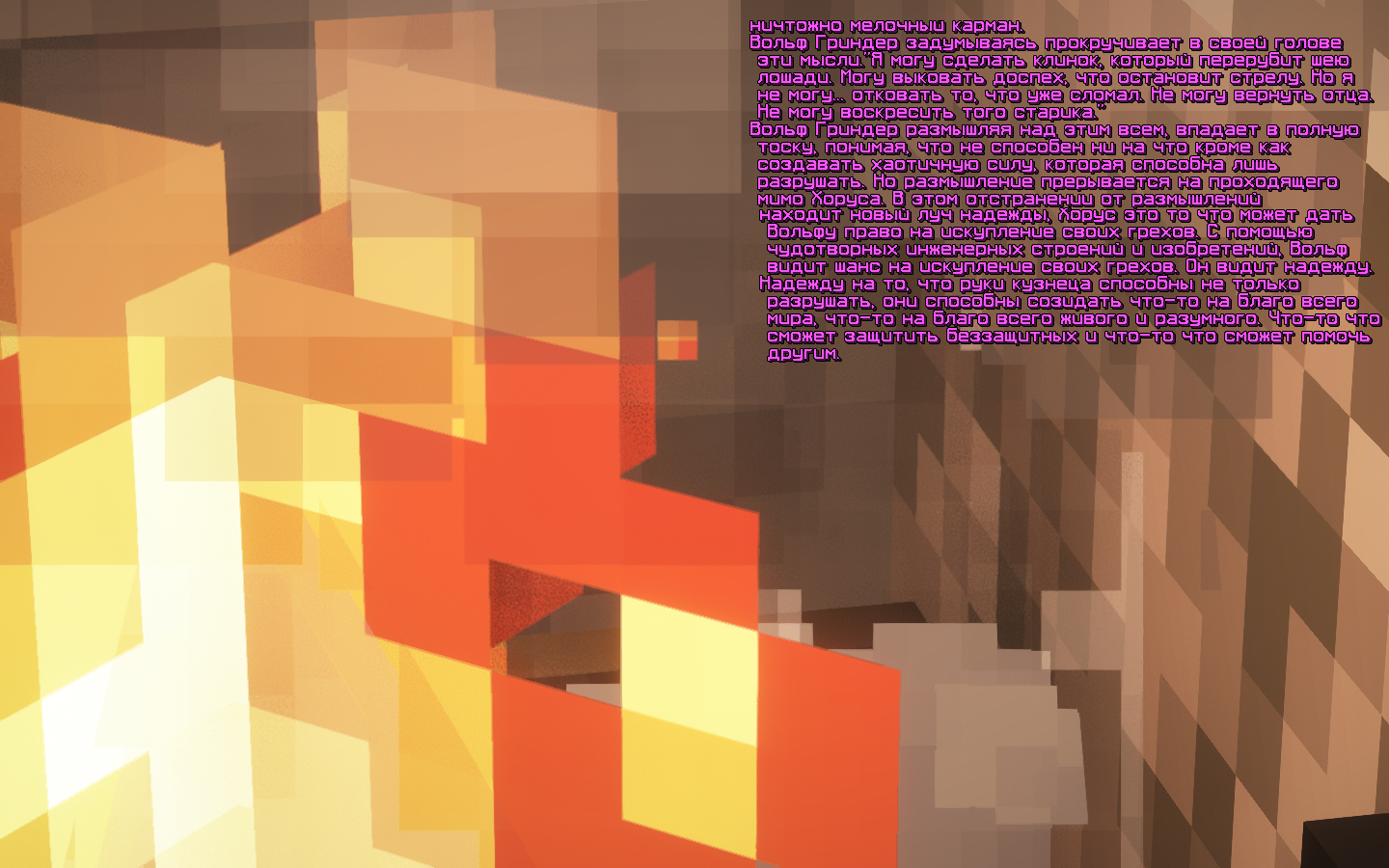 _______3.png