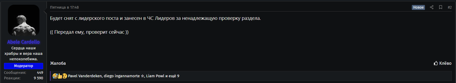 ____________2025-09-25_175622927.png