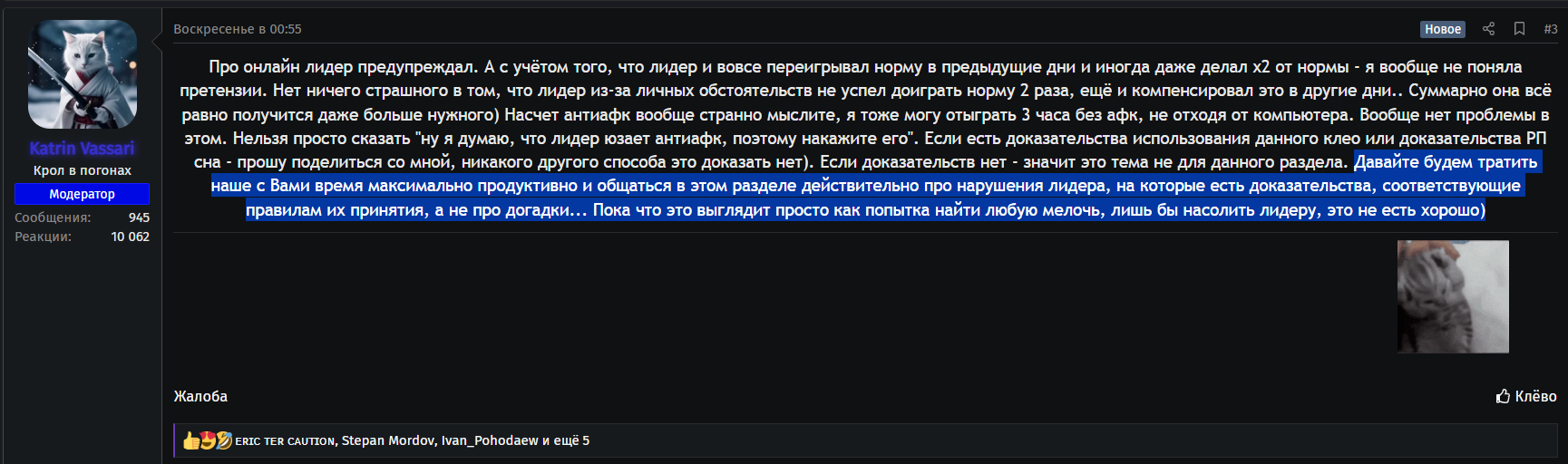 ____________2025-09-25_175743746.png