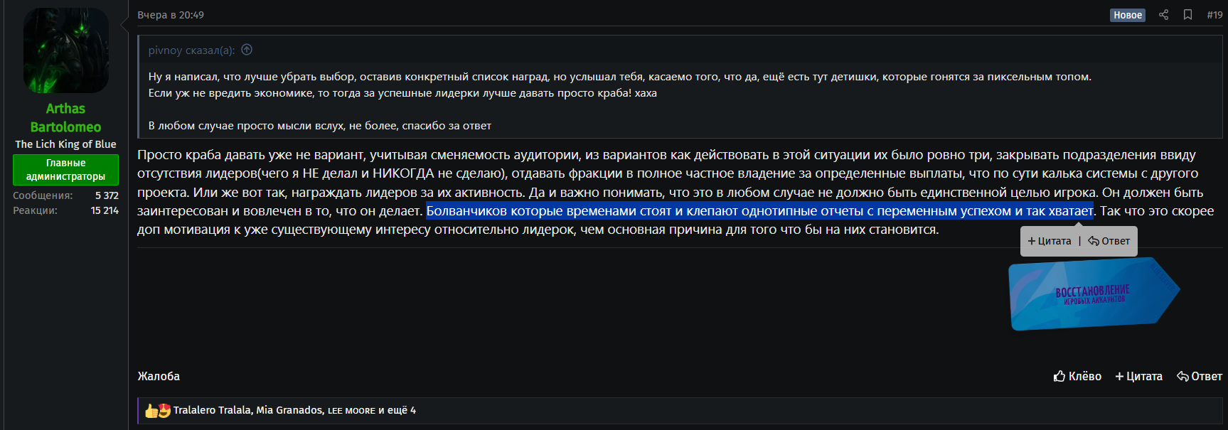 ____________2025-09-25_180655024.png