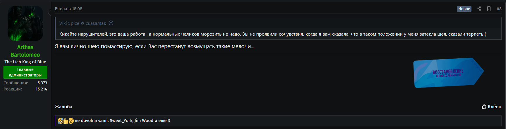 ____________2025-09-25_181338661.png