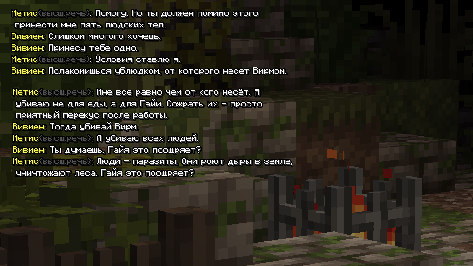 ss26.png