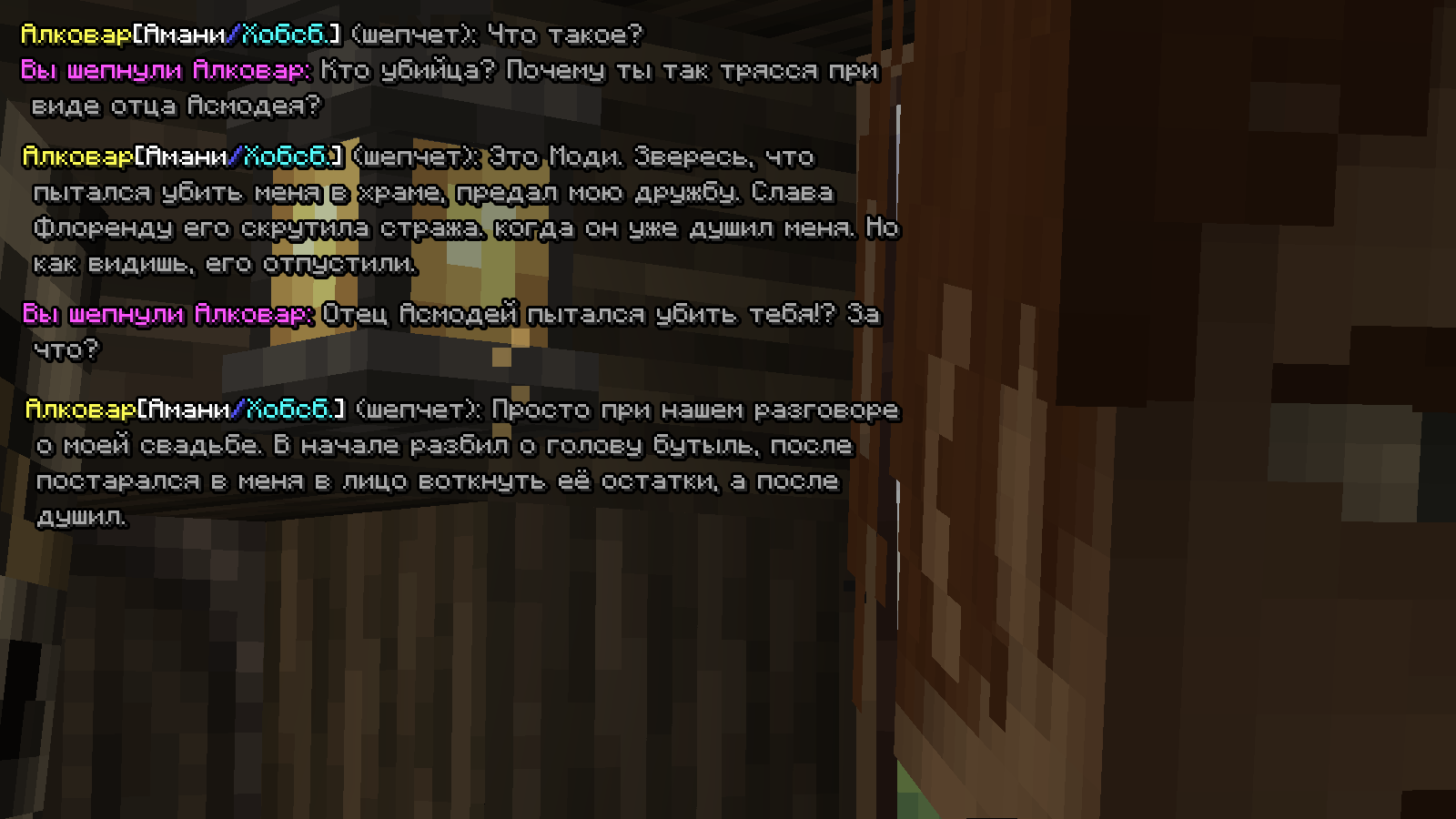 ss28.png
