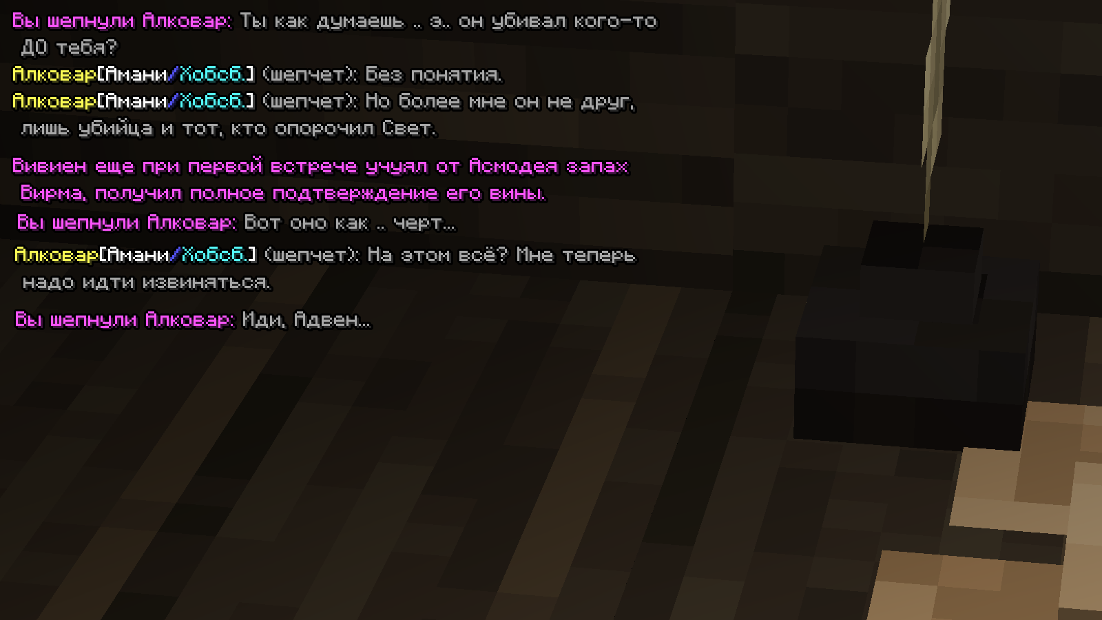 ss30.png