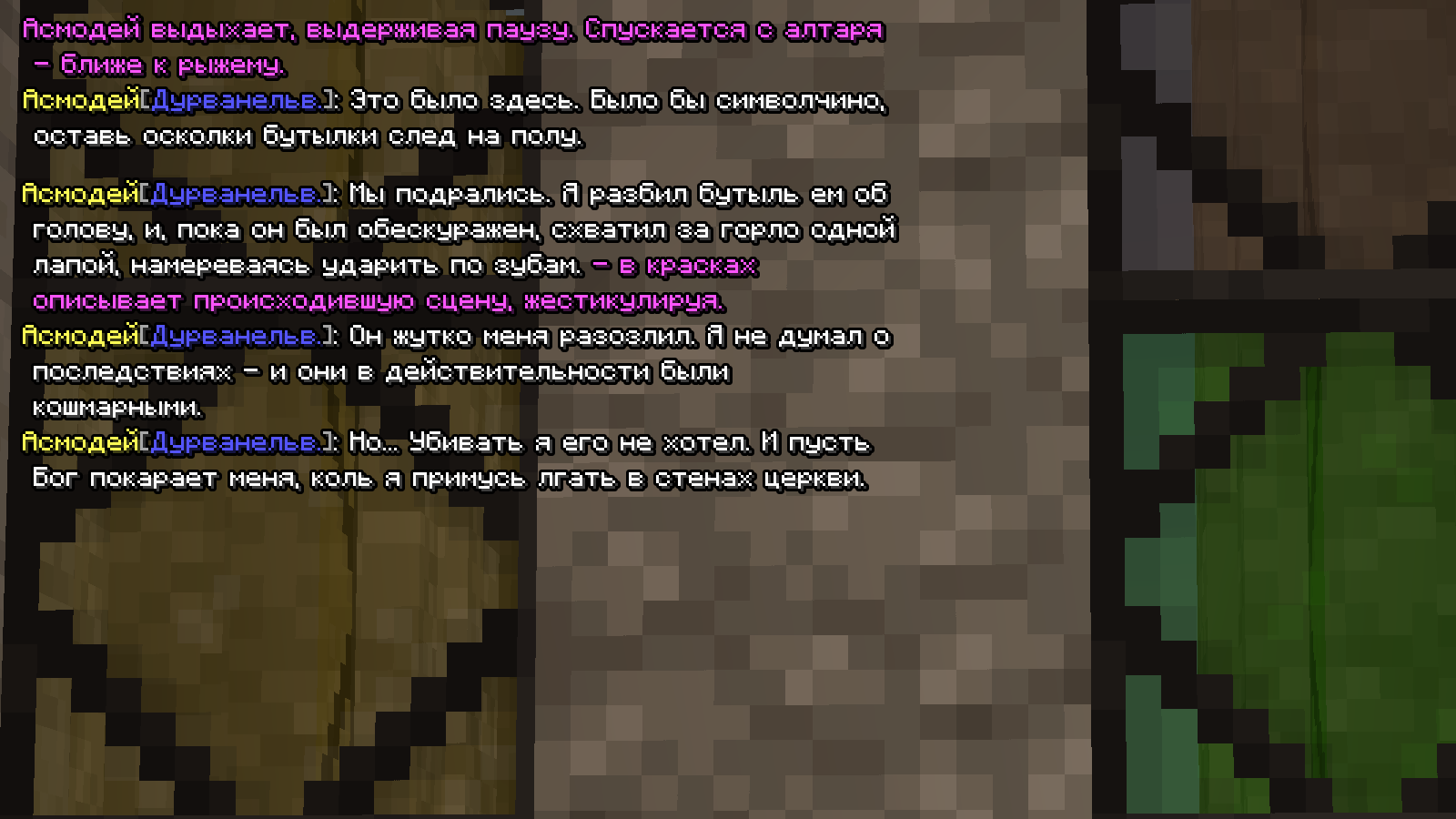ss32.png