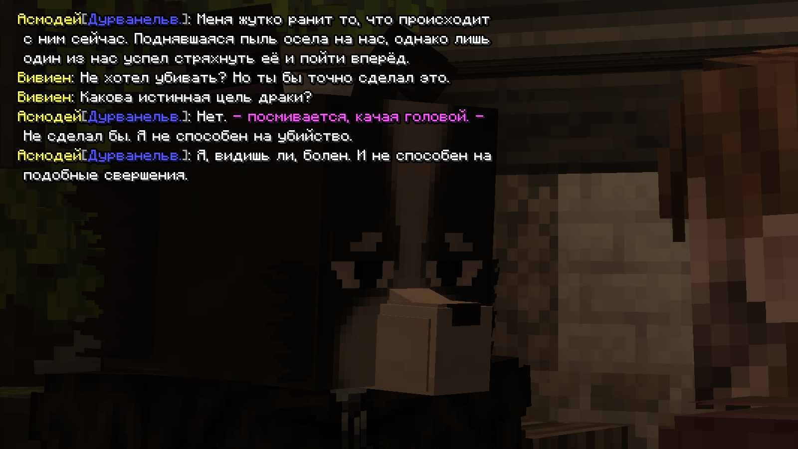 ss33.png
