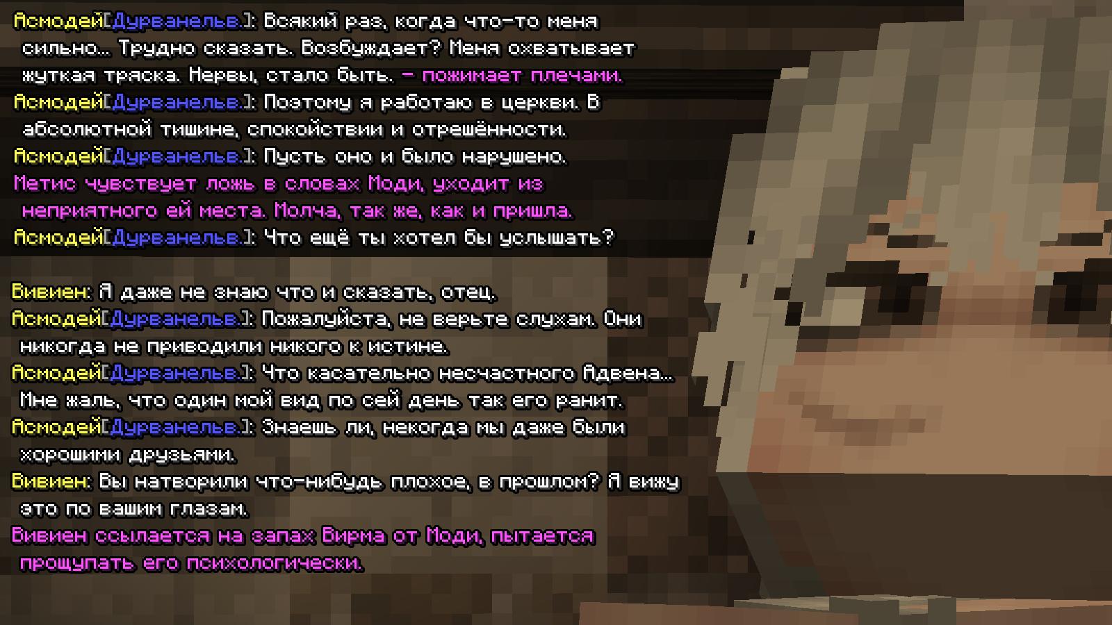 ss34.png