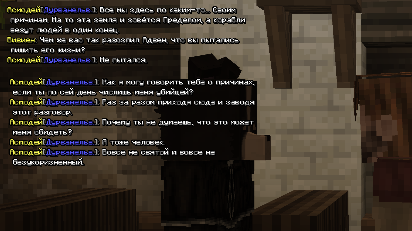ss35.png