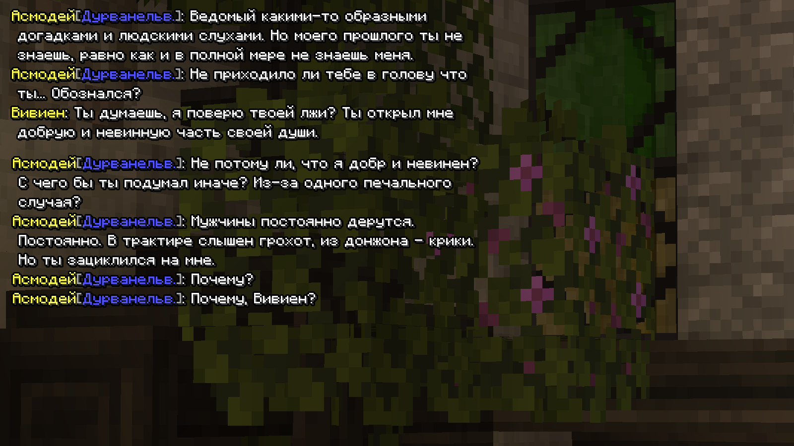 ss37.png