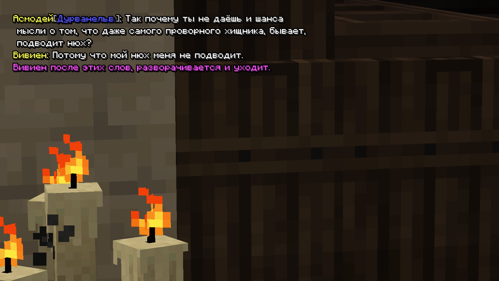ss39.png