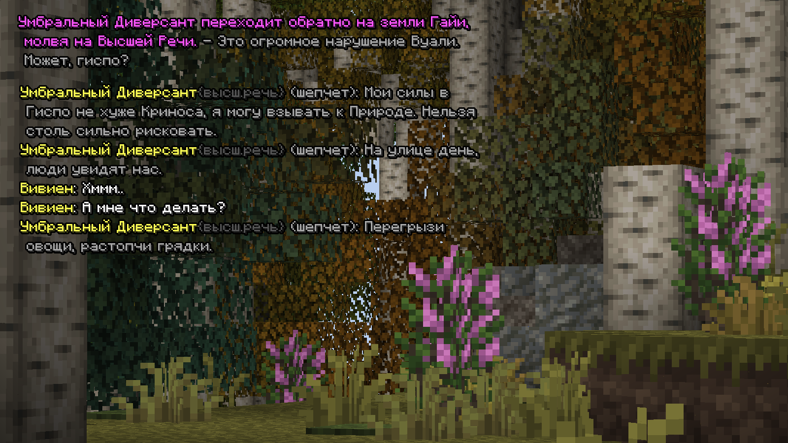 ss3.png