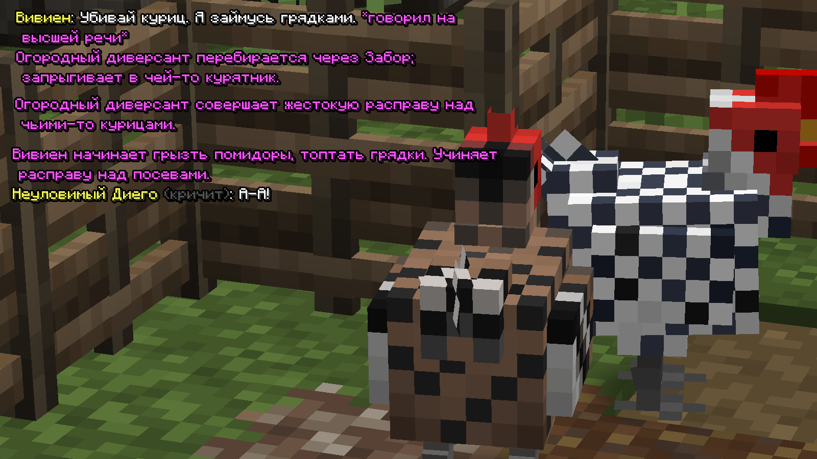 ss5.png