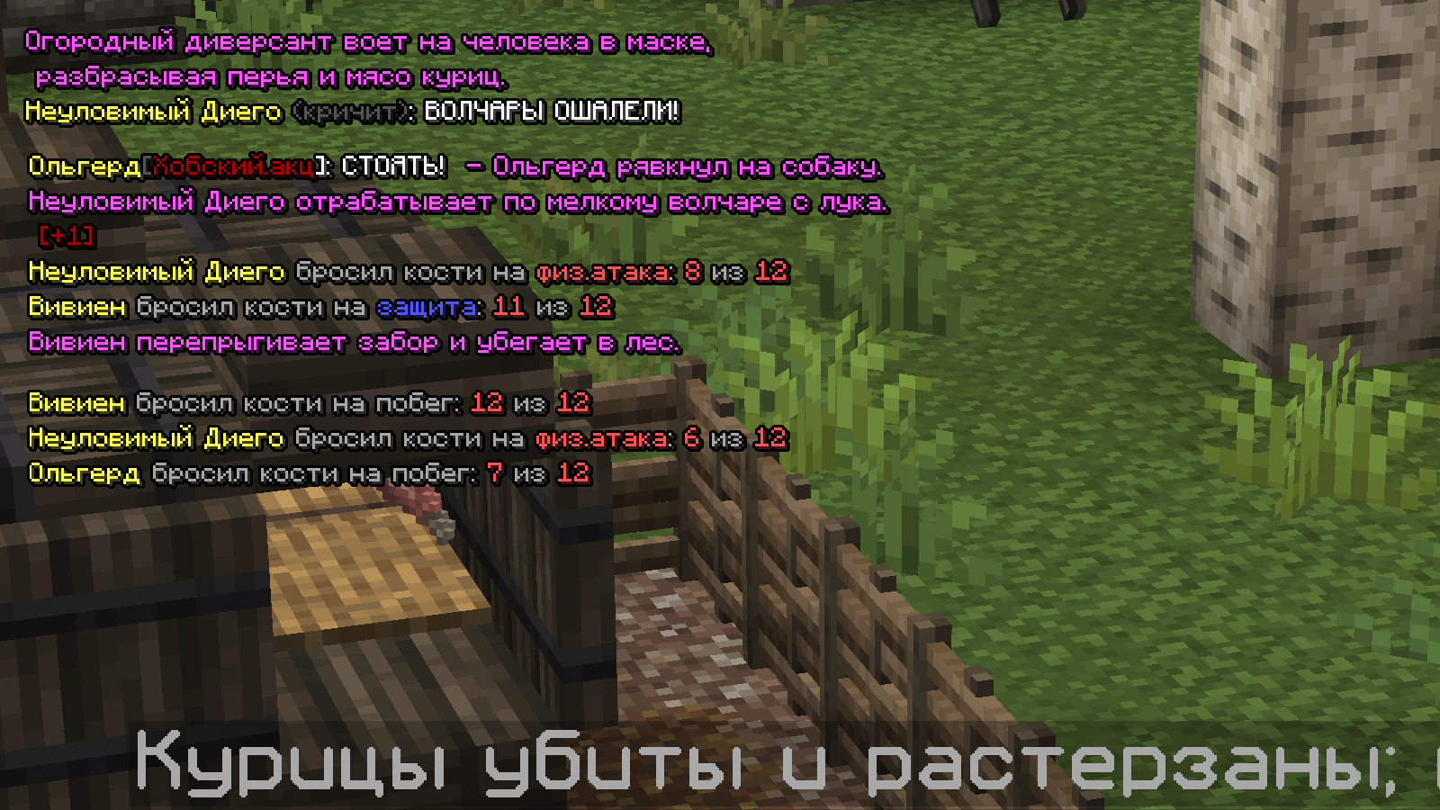 ss6.png