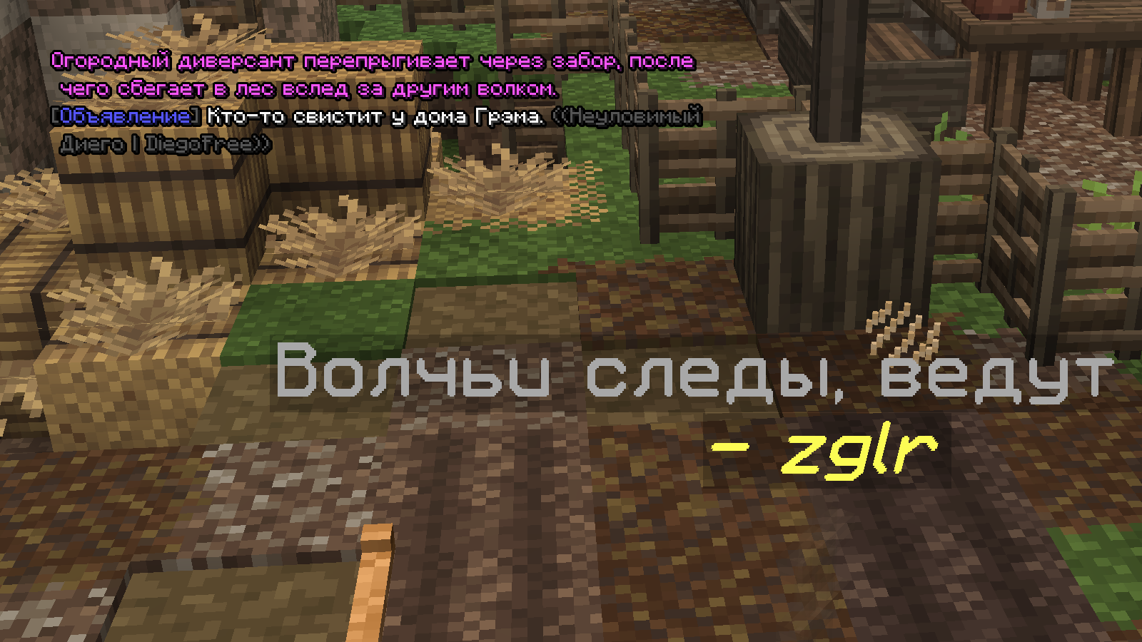 ss7.png