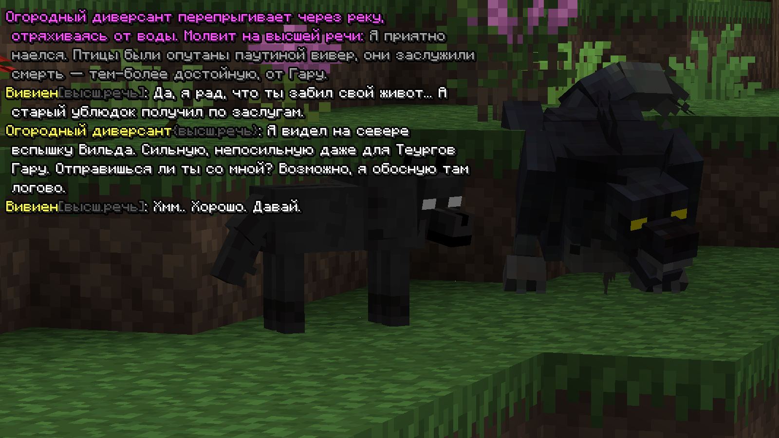 ss8.png