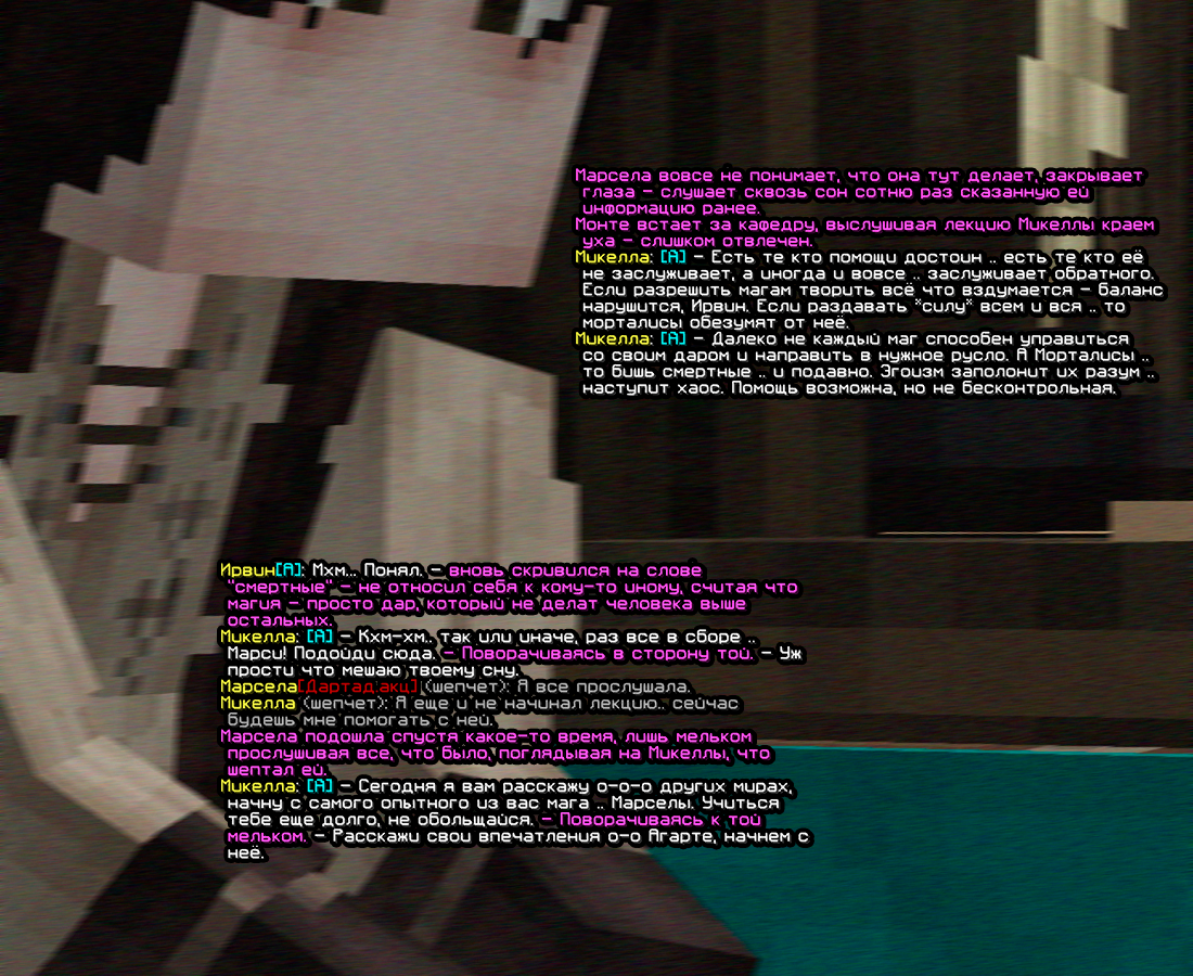 UdnSn.png