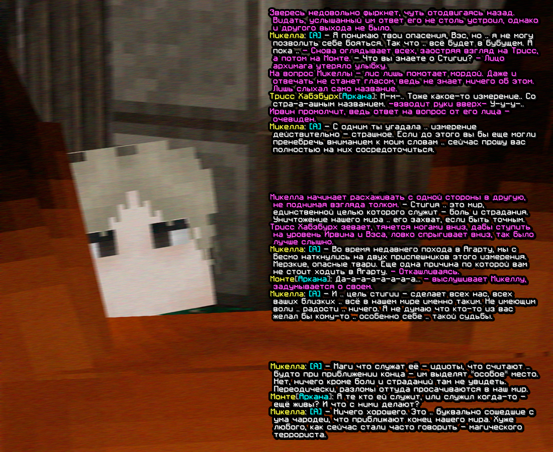 UdoEB.png