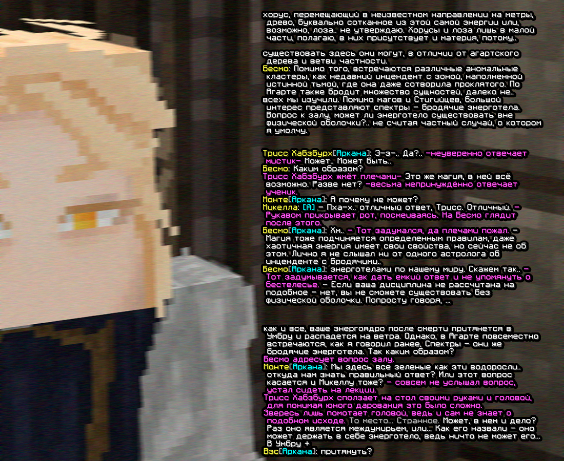 Ud10m.png