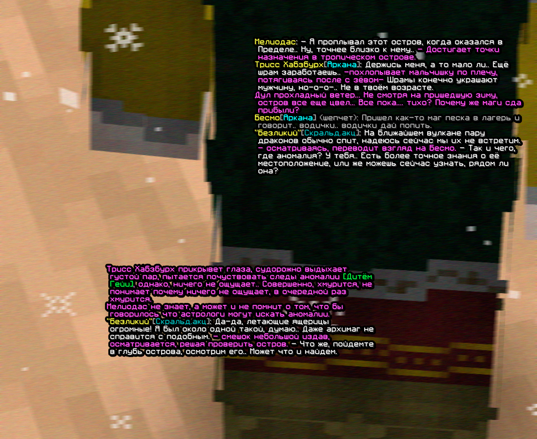 UAZm1.png