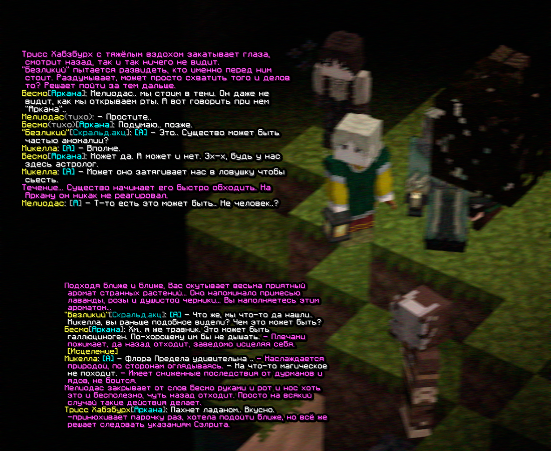 UAZy4.png