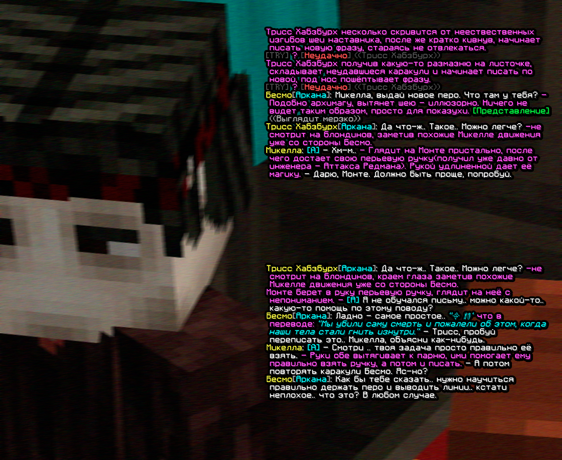 U4S2D.png