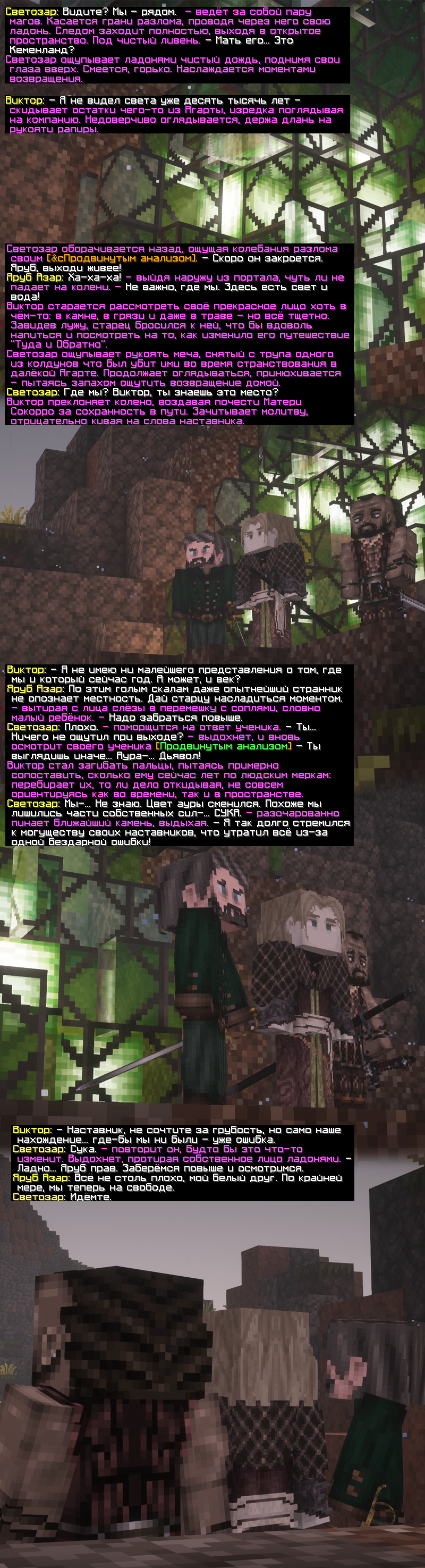 ss1.png
