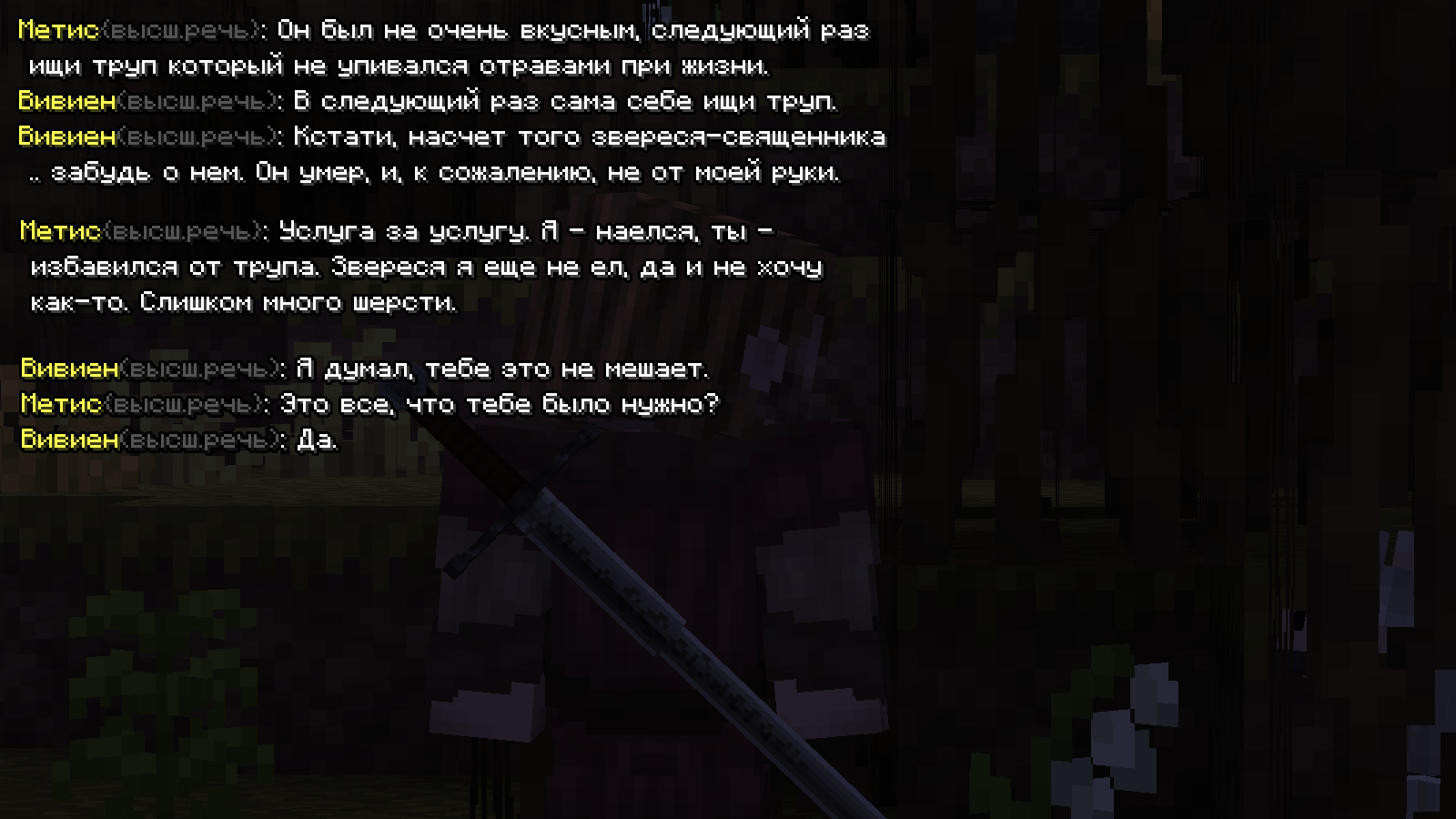 ss6.png