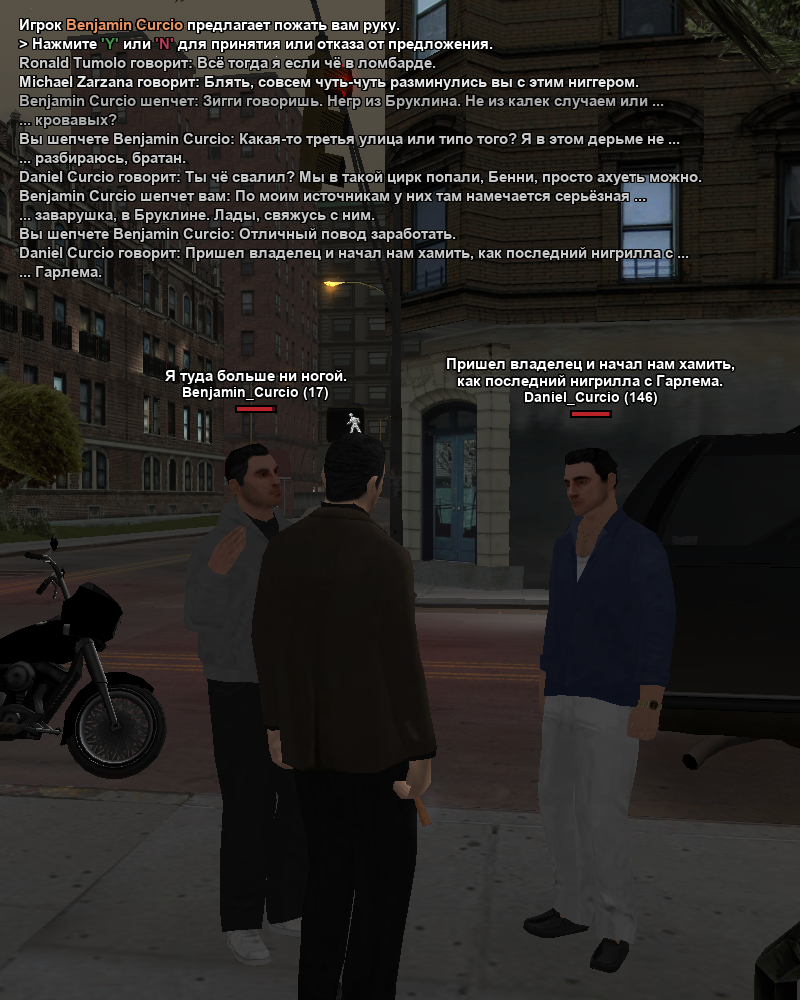 mafia5.png