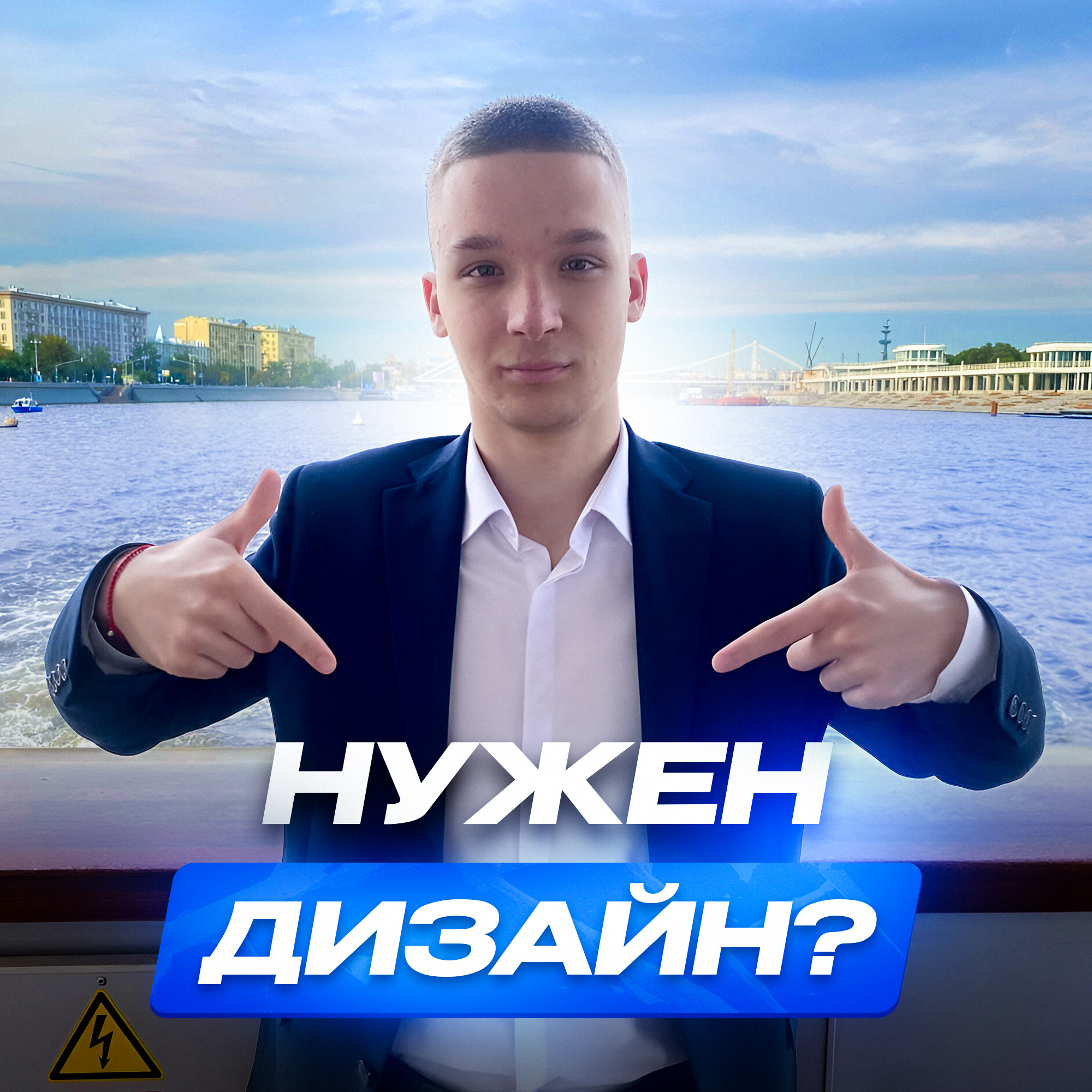 V4__3_.jpg